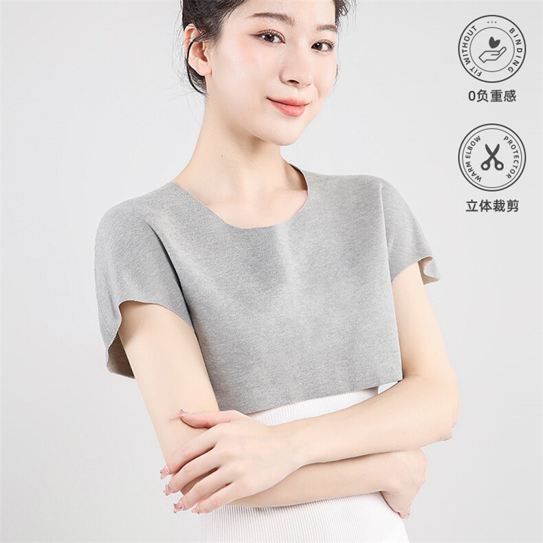 秋冬季新款舒适柔软保暖真丝德绒护肩短袖上衣,饰品周边,晨宏羊绒