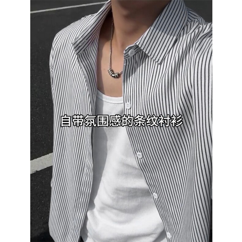 【网图】B221美式ins高街暗黑宽松条纹长袖衬衫SY2551-特P30控59,男装衬衫,电商B221
