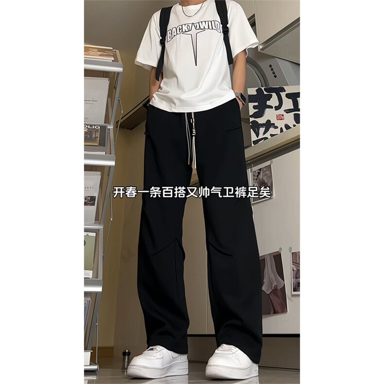 得物品质可二开~改版直筒针织运动卫裤K833特P45控68,男装休闲裤,电商A309