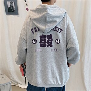 KS21256-P38 连帽开衫卫衣男运动外套大码班服图片