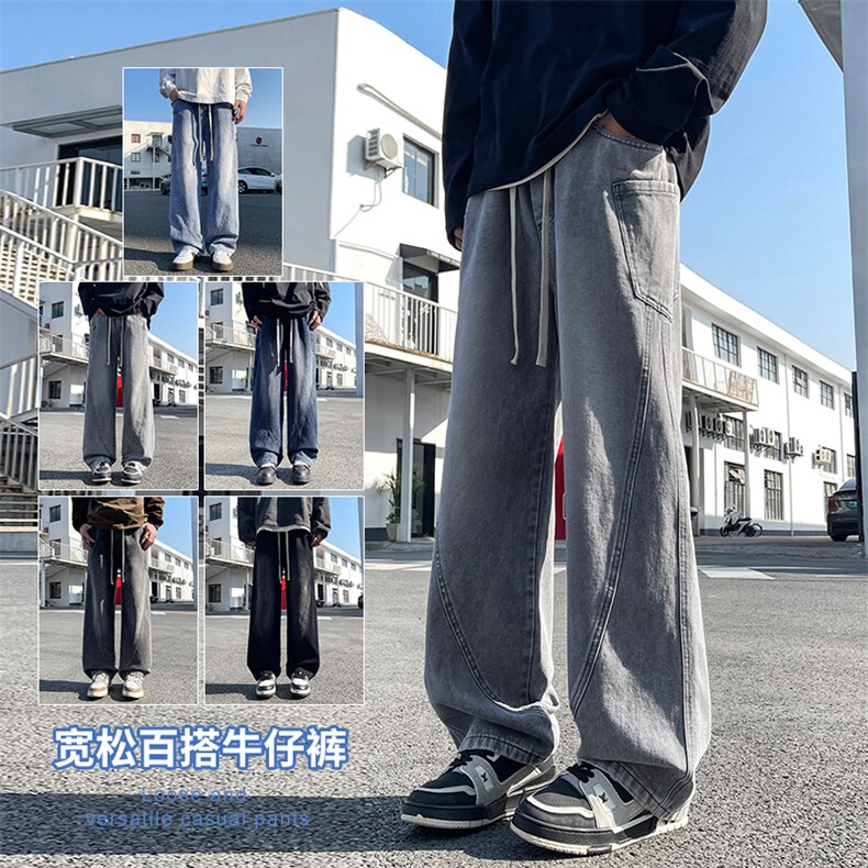 【现货】2025年秋季新款美式复古工装口袋拼接宽松直筒裤818-P50,男装工装外套,星座1006-1