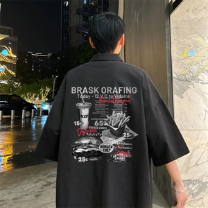 量大优  供视频 冰丝短袖衬衫男 DS235-特P 25图片