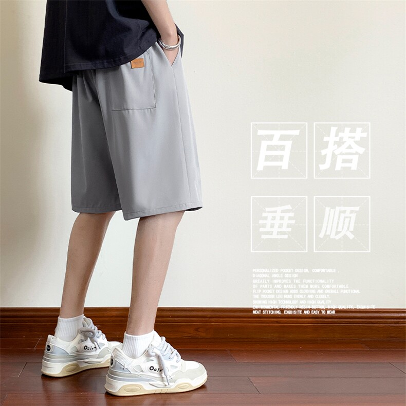 夏季薄款冰氧速干垂顺休闲百搭舒适外穿冰丝短裤DK509-特批17,男装休闲裤,星座718-1