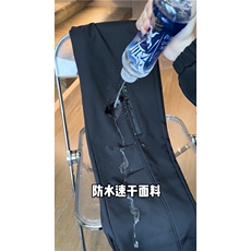 2024冬季拉链褶皱设计冲锋裤K23555-p50控68加绒K23555JR-p60控78，男装休闲裤，电商B315