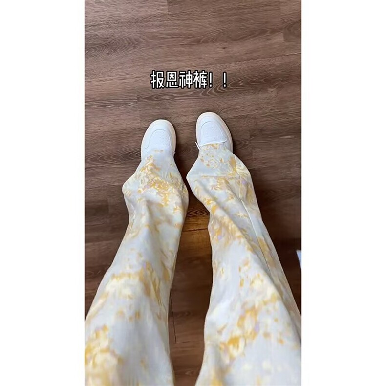 2026水洗牛仔裤美式弯刀裤直筒微喇宽松休闲长裤K83076-P38网图,男装牛仔裤,电商B245