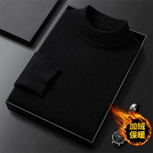 高品质含羊毛！一体绒！现货！纯色半高领毛衣 MY01-P42 加绒P55图片