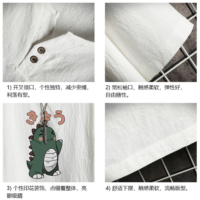 TY61037-P30v领亚短袖t恤男大码半袖半截袖,男装T恤,电商A040A