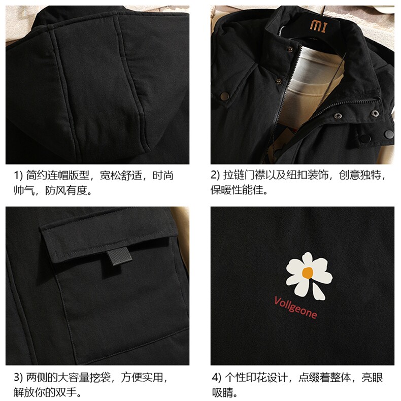 MJ47059-P80棉马甲男士大码加厚棉背心男坎肩男砖墙,男装背心/马甲,电商A040A