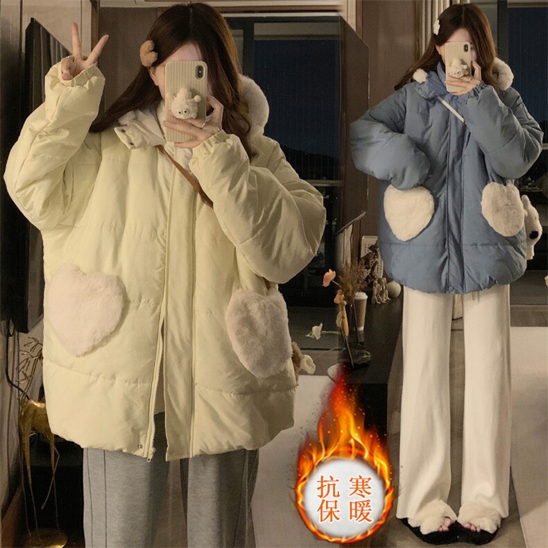 爱心棉服少女冬装2025新款初高中生可爱棉袄保暖棉衣加厚C531-110图片