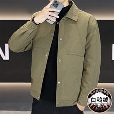 行政夹克羽绒服外套男2025新款秋冬季高级感商务休闲衬衣服男款，男装夹克，星座914