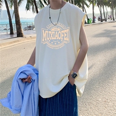 杏色