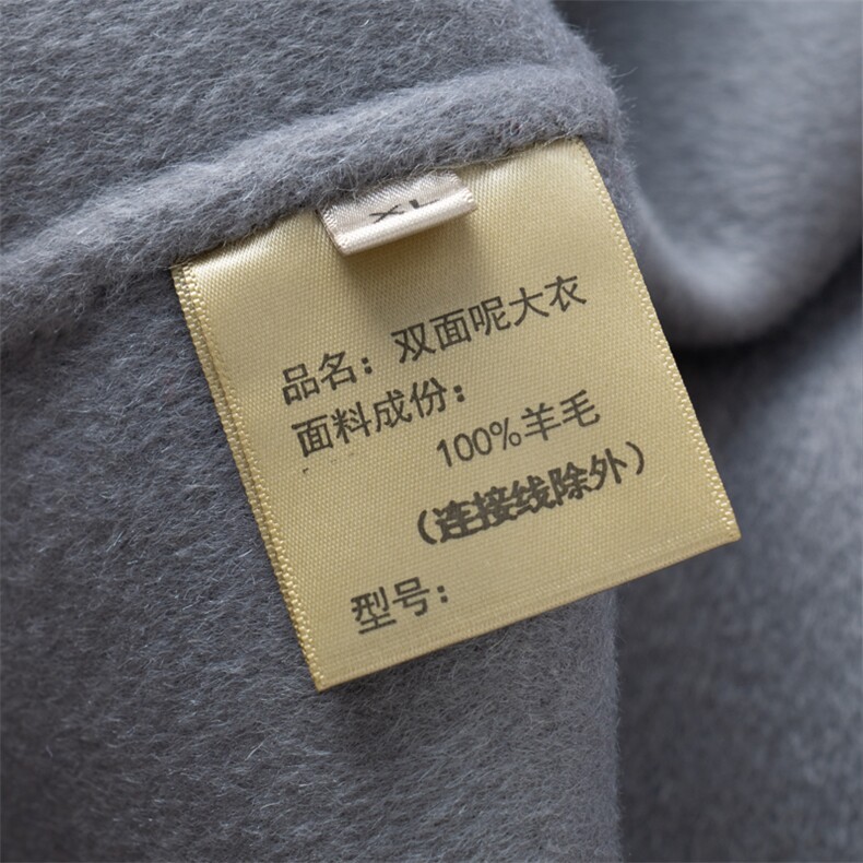 2025年秋季新款系扣带兜针织羊毛大衣外套时尚休闲通勤百搭,男装毛呢大衣,诗洋大衣