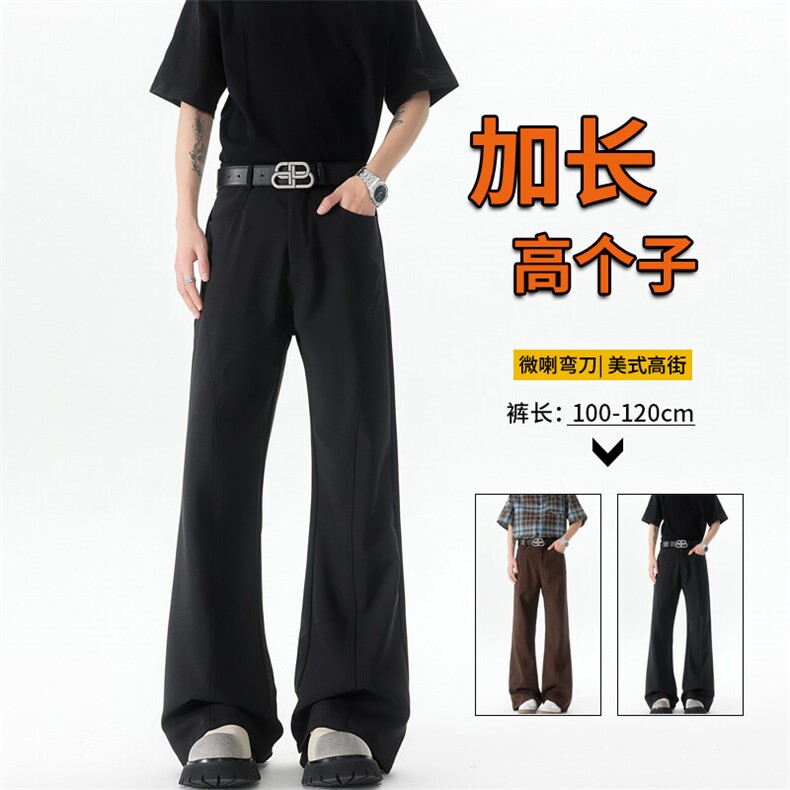 美式高街弯刀裤微喇裤子男款190cm115高个子加长直筒西裤KZ059P50图片