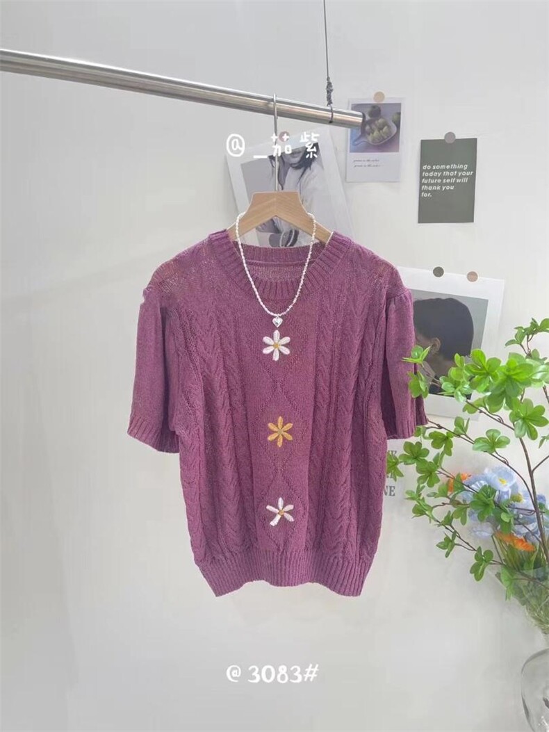 冰丝小衫，其它，DAP