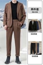 秋冬新款加绒加厚男士毛呢大衣套装三件套高级感港风男装两件套潮，男装毛呢大衣，星座505-2（原电商A260-1)