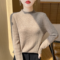 百搭时尚简约一线半高麻花针织衫，女装针织衫/毛衣，美杜莎羊绒