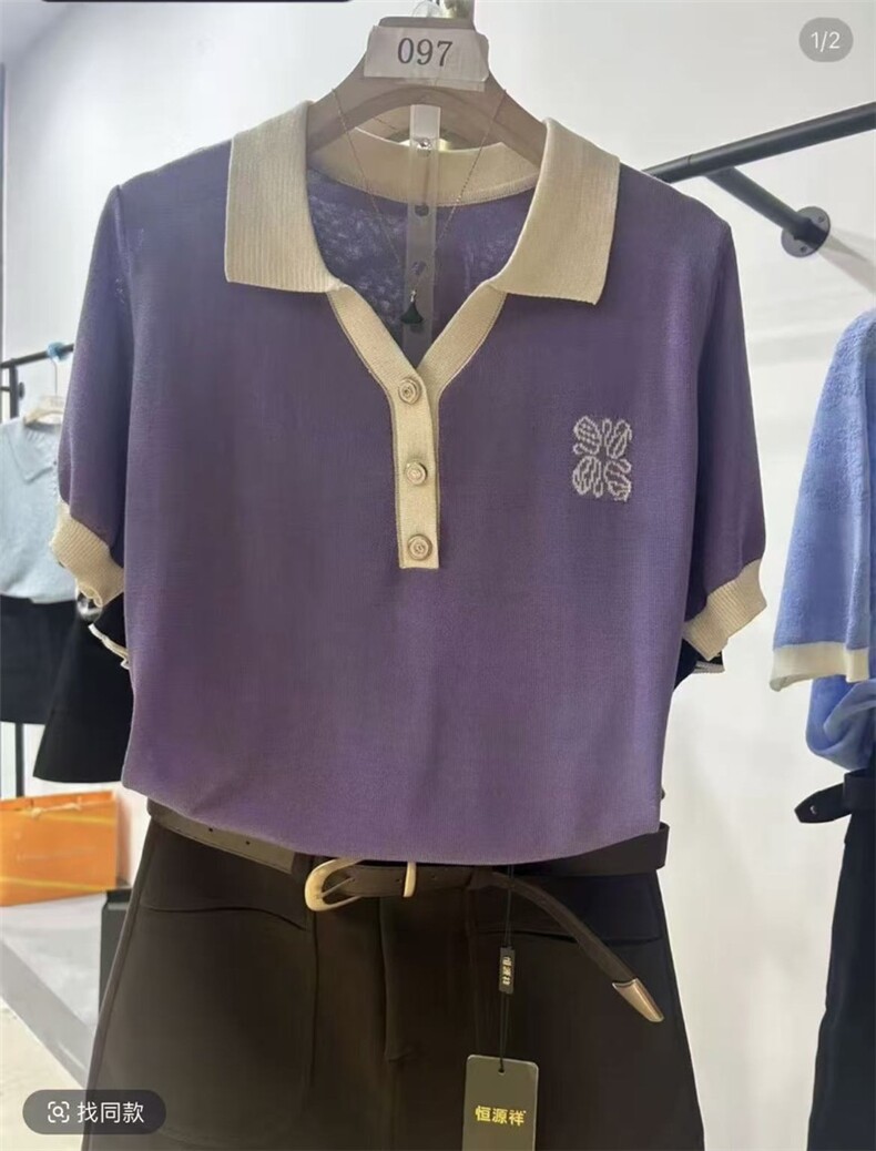 2025百搭时尚天丝紫米配POLO领，女装针织衫/毛衣，晨旭羊绒