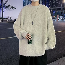 灰色