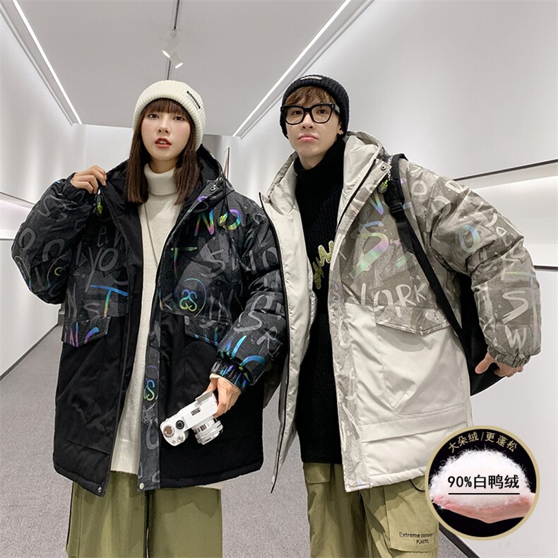 情侣风2026冬季新款90%白鸭绒连帽羽绒服男XZ109-Y2229-P198，男装羽绒服，星座109