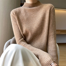 坑条半高领打底衫女显瘦长袖内搭保暖修身针织上衣24秋冬新款毛衣，女装羊绒衫，轩妮羊绒