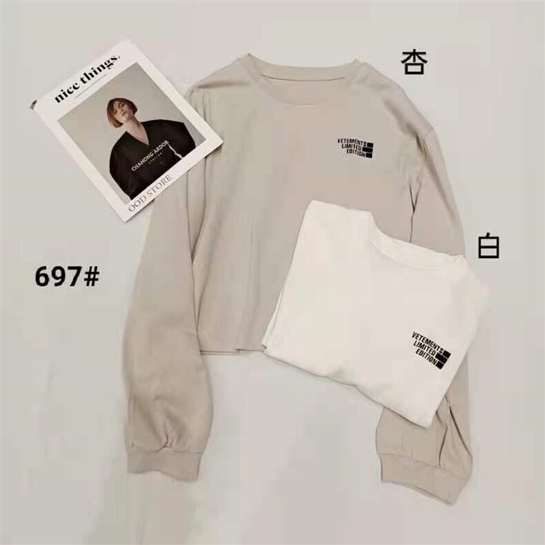 千变织造 HZQBZZ117780