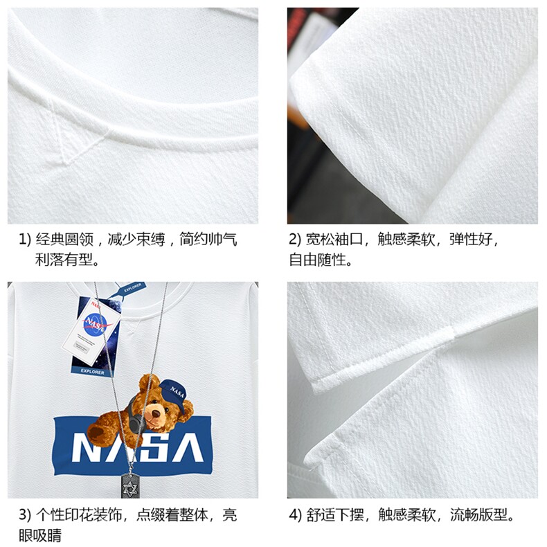 Q11247-P30NASA春夏季七分袖t恤男大码五分袖男短袖中袖展架,男装T恤,电商A040A