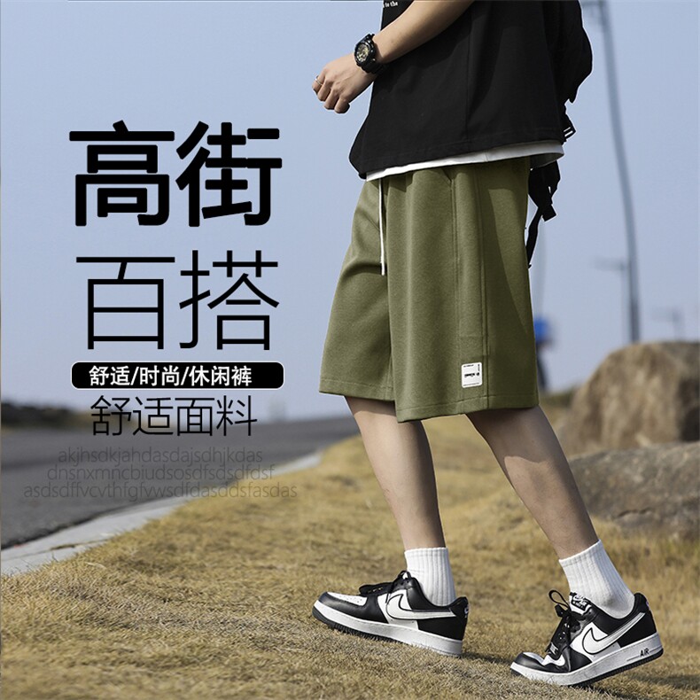 美式高街短裤夏季潮牌直筒宽松休闲运动裤子XD1712特批29图片