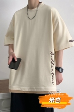 冰氧仿棉短袖港风白墙夏季休闲百搭刺绣纯色男上衣TC3146-P25控48，男装T恤，星座717