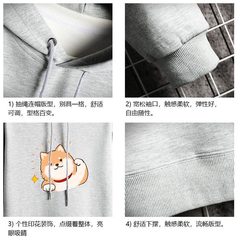 WY2146-P35加绒款-P40纯连帽卫衣男大码运动帽衫宽松薄网格,男装卫衣,电商A040A