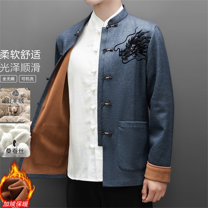 常货冬款中老年山羊绒含加绒唐装外套男中年风唐装,男装民族服装,钱塘723
