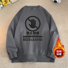 铁灰色
