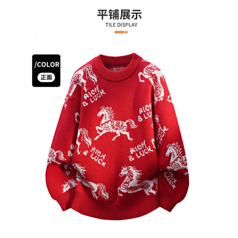 1506/Q93990/P52红色卡通马年本命年毛衣,男装针织衫/毛衣,星座1506
