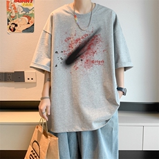 已注册/夏季内景纯棉宽松短袖T恤男ins韩版体恤潮DT9656/P25，男装T恤，电商B316