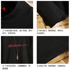 BT40071-P30半高领长袖t恤男大码内搭打底衫男卫衣男砖墙挂拍，男装T恤，电商A040A