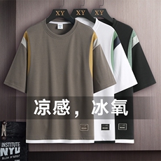 冰氧仿棉短袖木板挂拍体恤夏季休闲百搭印花男上衣TC3157-P25控48，男装T恤，星座717