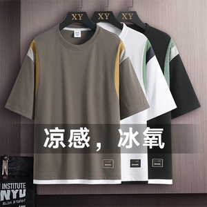 冰氧仿棉短袖木板挂拍体恤夏季休闲百搭印花男上衣TC3157-P25控48图片