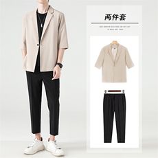 西装套装男春夏修身九分西裤男士休闲长裤子宽松五分袖西服两件套，男装西服套装，星座505-2（原电商A260-1)