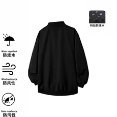 1506-1/JFF8621/P41美式复古黑色棒球服外套女秋冬情侣潮牌飞行，女装短外套，星座1506-1