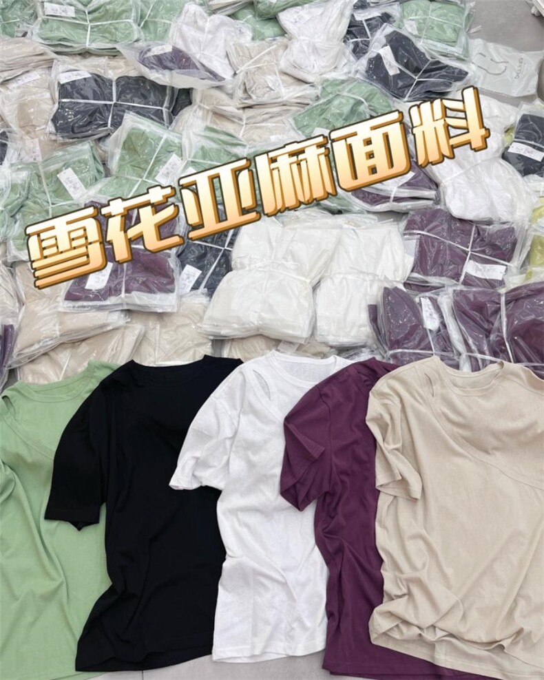 雪花亚设计感T。,女装其它,CL.chuling