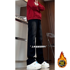 B221美式ins高街修身微喇牛仔裤LK22087-特P36控68加绒特P46控88，男装牛仔裤，电商B221