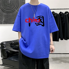 克莱因蓝