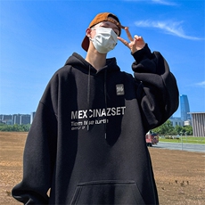 抖音得物供货可提供视频春装重磅美式宽松连帽卫衣DL2430，男装卫衣，电商A486-1