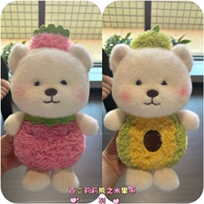 汇鑫毛绒玩具 水果莉莉熊