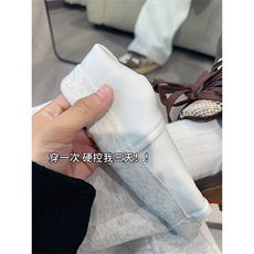 2025秋季新款内景华棉拼接微喇长裤M-5XLHK25624-特P24，男装休闲裤，电商A022