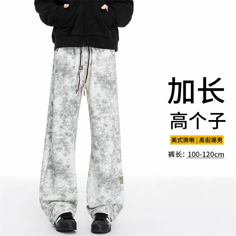 春季加长版裤子男款痞帅脏脏阔腿裤185cm110直筒休闲长裤KZ025P45图片
