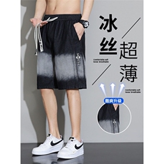 2025夏季新款男工装短裤夏季纯棉薄款美式潮牌加大加肥休闲，男装牛仔裤，星座715-4