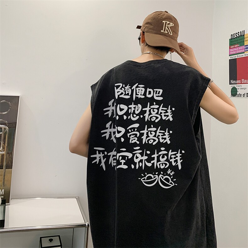 抖音供货、230克现货水洗棉印花宽松版无袖背心D223A-SB2313-P35,男装背心/马甲,电商019-1