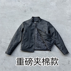 新增夹棉版斜纹机车皮衣棉服W2625P125夹棉145，男装皮衣，电商C313