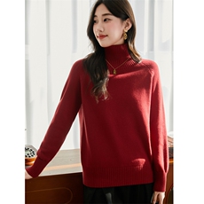 简约风高领100纯棉针织毛衣女宽松舒适25秋冬加厚保暖内搭打底衫,女装针织衫/毛衣,彩羽羊绒, 简约风高领100纯棉针织毛衣女宽松舒适25秋冬加厚保暖内搭打底衫,女装针织衫/毛衣,彩羽羊绒,