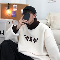 秋装主推羊羔毛高领盐系男士保暖卫衣A071-W01-P75，男装卫衣，电商A071